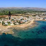 Marina *