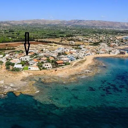 Marina *